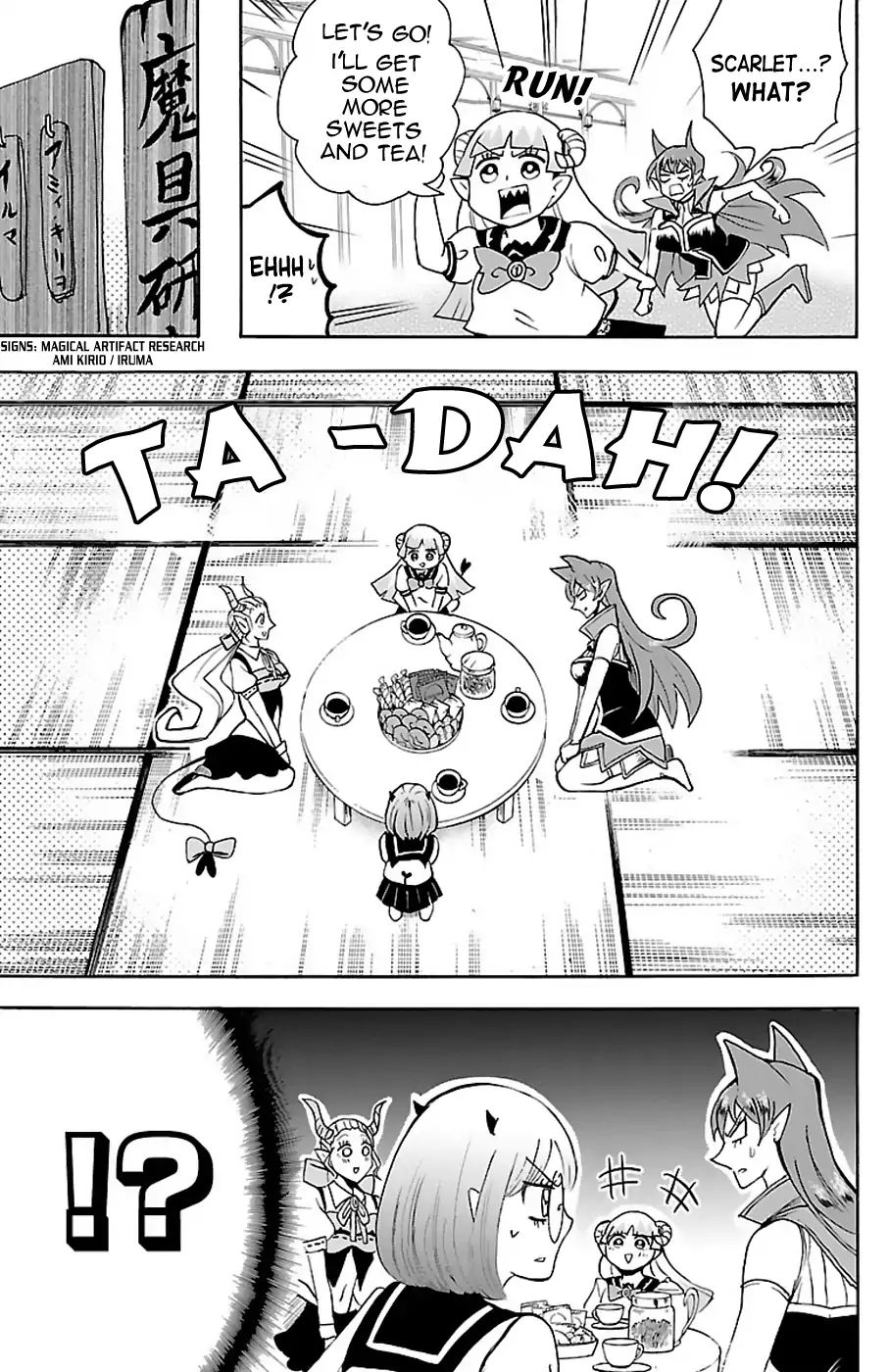 Welcome to Demon School! Iruma-kun, Chapter 67 image 06